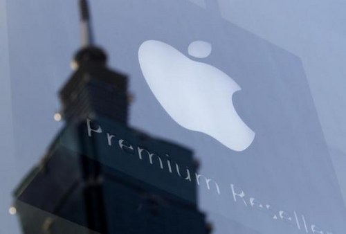 Apple fined by Taiwan's Fair Trade Commission for price-fixing