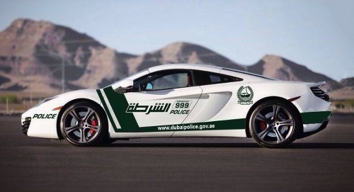 Dubai Police posts fake picture of its new McLaren 12C